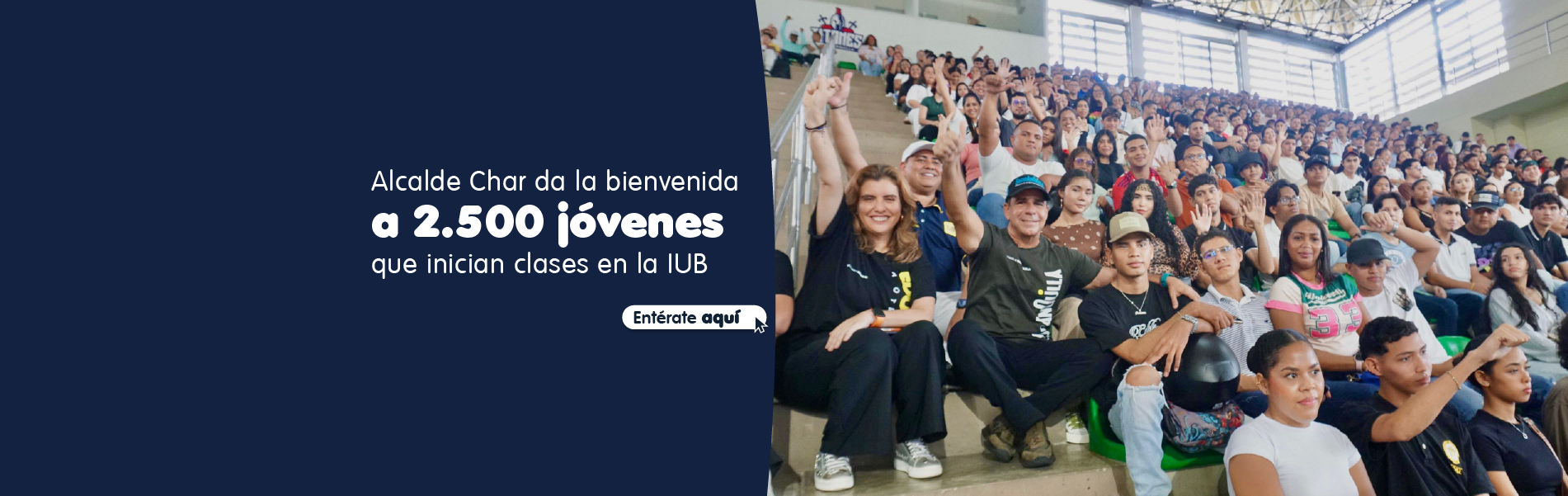 Banner inducción IUB